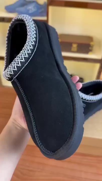 Ugg Classic video preview