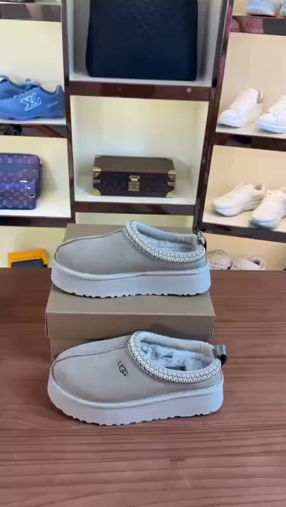 Ugg Ugg Classic Ii Tall Boot video preview