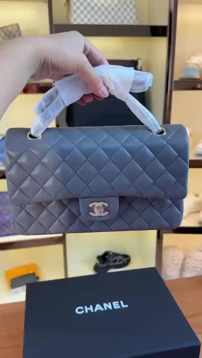 Chanel Large Handbag video preview