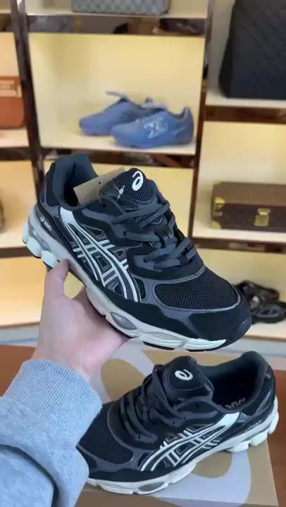 Under Armour Gel Kayano 26 video preview