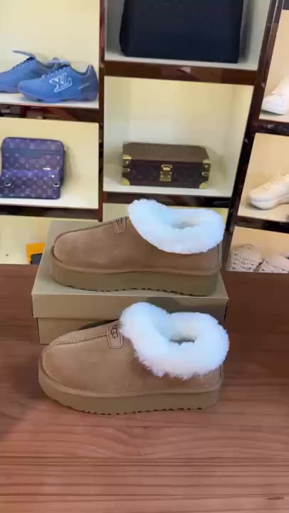 Uggs Fur Lined Bootie video preview